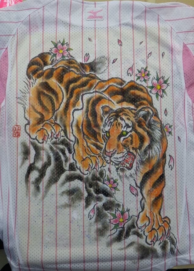 阪神タイガース 手描きユニフォーム 虎と桜