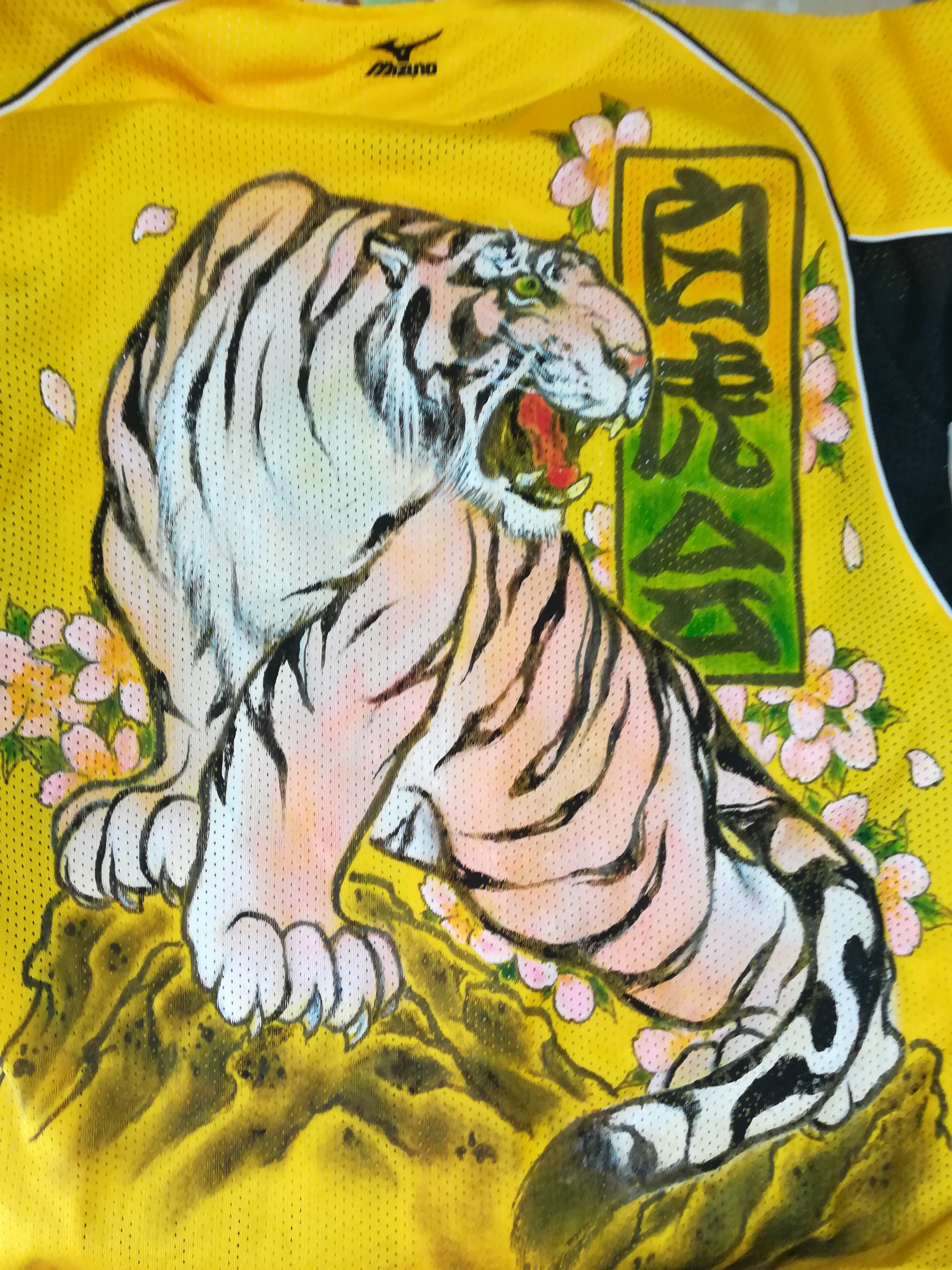 阪神タイガース 手描きユニフォーム 白虎